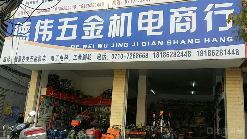 劳保用品选购指南：保护您的安全屏障