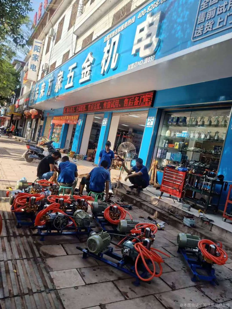 劳动保护：构建安全防护网